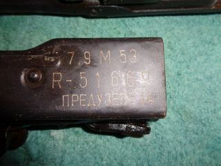 German Relic Wehrmacht Mg42 Spare Part Box