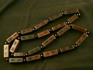 27 Inches Chinese Old Jade Hand Carved Poem Cong Beads Necklace Oaa016
