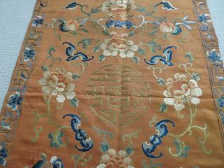 LARGE ANTIQUE CHINESE ORANGE SILK IMPERIAL 5 BATS EMBROIDERED PANEL - 2