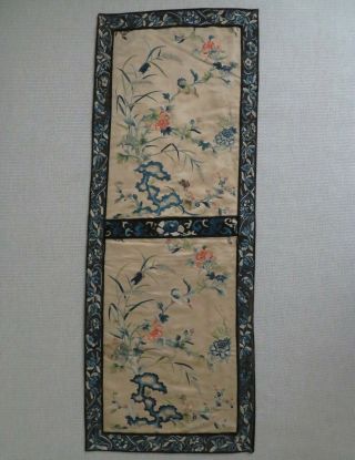 Fine Antique Chinese Silk Embroidered Double Panel Rock Flowers Qing