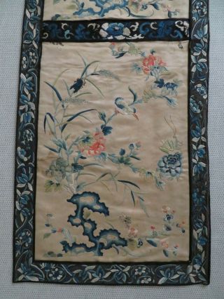 FINE ANTIQUE CHINESE SILK EMBROIDERED DOUBLE PANEL ROCK FLOWERS QING 2