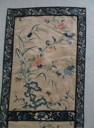 FINE ANTIQUE CHINESE SILK EMBROIDERED DOUBLE PANEL ROCK FLOWERS QING 3
