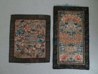 2 Antique Chinese Silk Embroidered Panels With Forbidden Stitch Qing