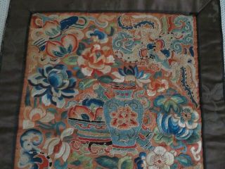 2 ANTIQUE CHINESE SILK EMBROIDERED PANELS WITH FORBIDDEN STITCH QING 3