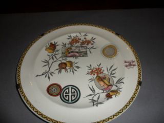 Unusual Aesthetic Movement Decorative Plate - Hill Pottery