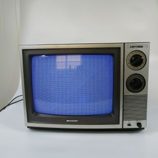 Vintage Sharp Linytron Color TV Model 13MM17B. 2