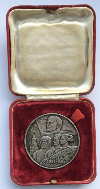 100 Soviet Desk Medal 50 Years Of The Soviet Authority Ussr Silver