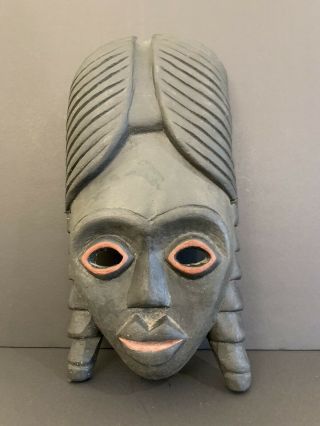 Vintage African Tribal Wood Mask Hand Carved Wall Hanging Art