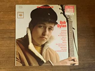 Bob Dylan Lp In Shrink - Self Titled - Columbia 2 - Eye Stereo Cs 8579