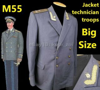 Sz.  52 Rare M55 Technician Troops Soviet Jacket Ussr Zhukov Period