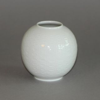 Pop Art | Rare German Mid Mod Porcelain Snow Ball Vase (1965)