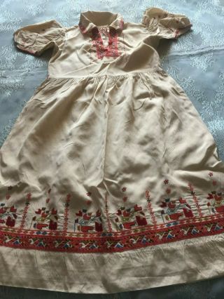 Vintage Hand - Embroidered Silk Dress