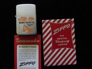 Vintage Zippo Lighter,  Pat.  2517191 / Patent Pending 1950 - 1957