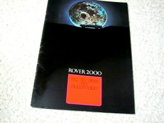 1971 Rover 2000 (uk) Sales Brochure.