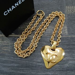 Chanel Gold Plated Cc Logos Heart Charm Vintage Necklace Pendant 5232a Rise - On