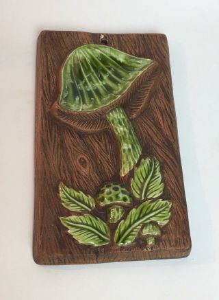 Vintage Treasure Craft Mid Century Green Mushroom Ceramic Wall Plaque Decor,  Usa