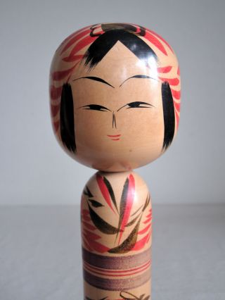 12 Inch Japanese Kokeshi Doll : Signed Isamu Agatsuma