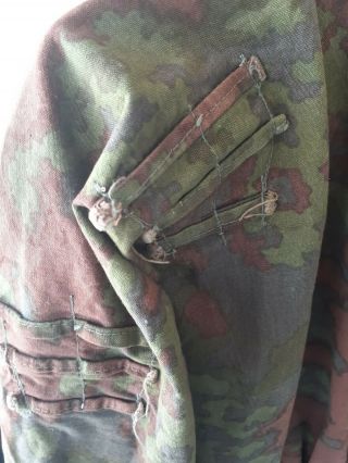 Wwii German Elite M42 Camouflage Smock Uniform Late War Oak B Ww2