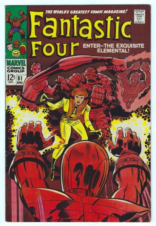 Fantastic Four 81 Silver Age Marvel Comic Book Stan Lee 8.  0 Vf
