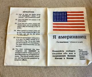 World War Ii Us Russian Blood Chit 8th Air Force Operation Frantic Rare W Holder