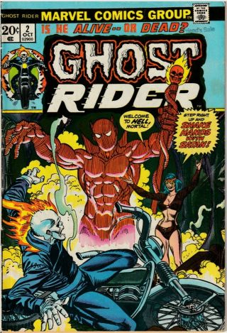 Ghost Rider 2 (oct 1973,  Marvel) See Scans For