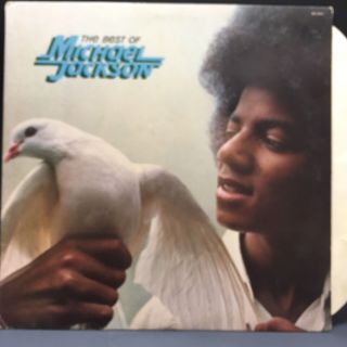 The Best Of Michael Jackson,  Vinyl Lp Record 1975 Motown