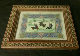 Russian or Turkish Wood Picture Frame Horses signed Ari 2