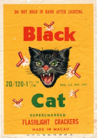 Black Cat Firecracker Brick Label,  Class 2,  20/120 