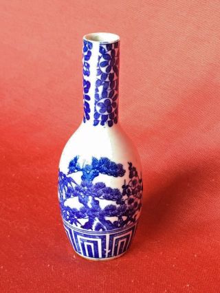 Vintage 5 " Blue And Gray Japanese Bud Vase