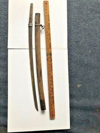 Ww2 Japanese Sword Wood Case