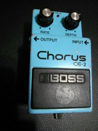 Boss Ce - 2 Chorus Vintage Guitar Effects Pedal Made In Japan Mij