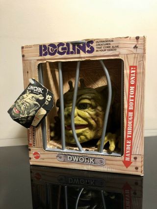 Mattel BOGLINS DWORK 1987 Vintage Toy Puppet w/ Box 2