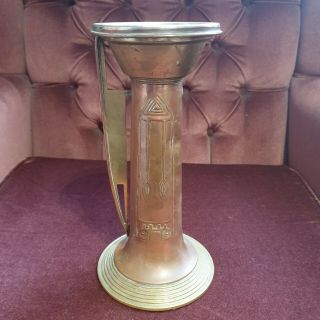 German Gbn Arts And Crafts/art Nouveau Copper/brass Vase