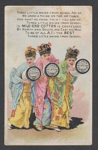 Clarks Thread Victorian Trade Card Three Little Maids