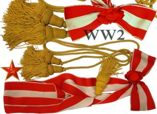 Rare Ww2 Award Ribbon To The Order Of The Bkz On The Banner Of The Military Unit