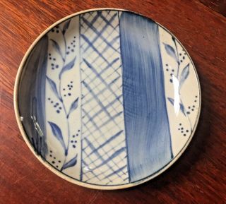 Vintage Japanese Blue & White Ceramic Porcelain Pottery Bowl Dish Plate