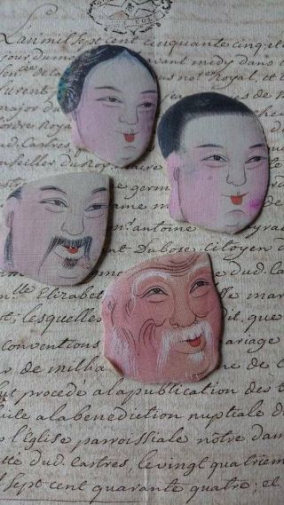 4 Gorgeous Antique French Hand Painted Silk Chinese Faces 19th Century