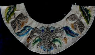 Antique Silk Embroidered Panel With Metallic Thread / Silk Thread Flowers