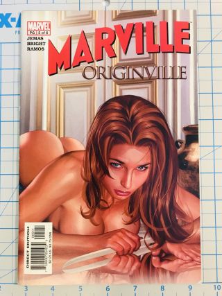 Marville 5 Semi Nude Greg Horn Cover Extremely Htf Issue
