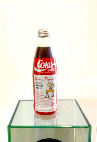 Coca Cola Bottle Barcelona Olympics 1992 Japan Perfect Extremely Rare Olympyad
