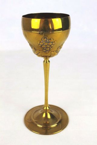 Wmf Art Nouveau Tall Goblet With Grapes Jugendstil Secessionist Brass