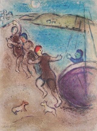 Marc Chagall,  Hand Signed In Pencil Vintage Print From 1961