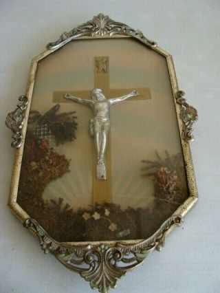 Vintage Jesus Crucifix In Hammered Metal Frame With Convex Bubble Glass - Vguc