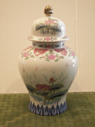 Vintage Porcelain Ginger Jar By Hasu (japan) - Lotus Blossoms,  Pinks/blues