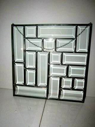Vintage Hand Crafted Stained Geometric Suncatcher Large 12.  5 " X12.  5 "