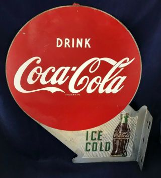 1953 Vintage Coca Cola 2 Sided Metal Flange Sign A - M 8 - 53