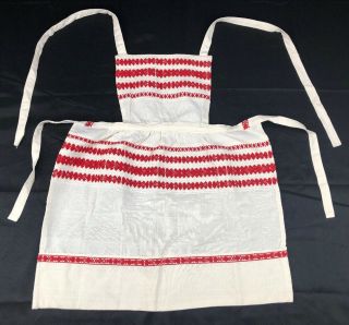 Vintage Hungarian Apron Red White Embroidery 25” X 22”