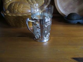 Antique Silver Plate Art Nouveau Tea Glass Holder.  With Glass.  R&b Sheffield