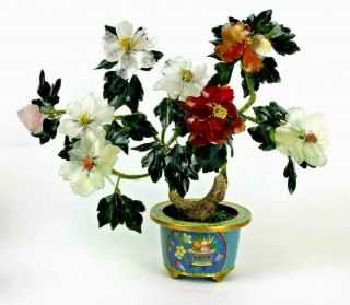 Antique Vintage Chinese Jade Tree Cloisonne Pot Rose Quartz Carnelian Agate Jade