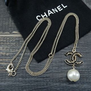 Chanel Gold Plated Cc Logos Black Charm Chain Necklace Pendant 5202a Rise - On